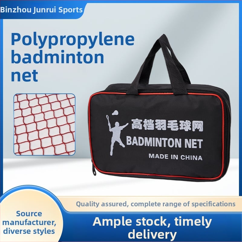 Badminton tinklas su nailono virve, tinklas iš poliesterio ir polipropileno, standartinės varžybų klasės, lauko UV apsauga