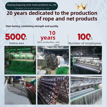 Köiseturvavõrk spordiplatside jaoks - polüester/PE/PP, vastupidavus 50, isolatsioonivõrk, pallivõrk