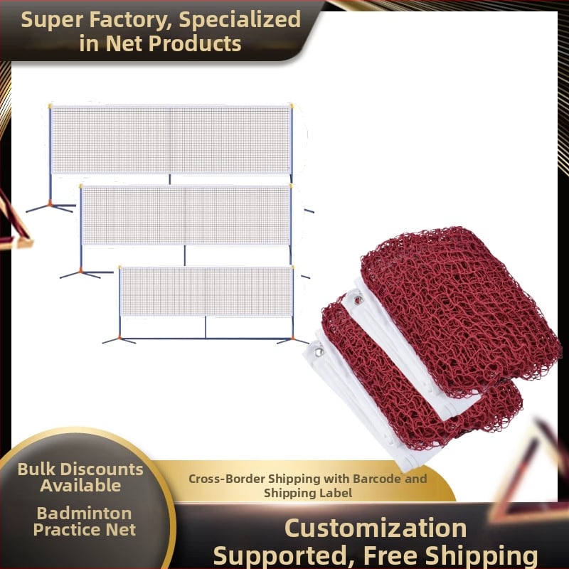 Badmintonio tinklas su keturkampio krašto standartiniams varžybų treniravimams, patogus dizainas, prekės ženklas Undertake Industry, pritaikymas galimas, tinka badmintonui ir tenisui