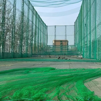 Blokeerimis/izoleeriv võrgustik staadionide aiade ja treeningute jaoks, bränd Aoyujian, volitatud erakaubamärk