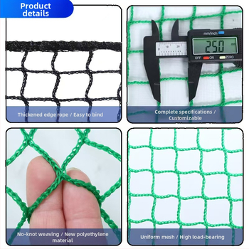 Blokeerimis/izoleeriv võrgustik staadionide aiade ja treeningute jaoks, bränd Aoyujian, volitatud erakaubamärk