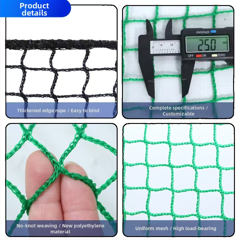 Blokuojantis/izoliacinis tinklas stadiono tvoroms ir treniruotėms, prekės ženklas Aoyujian, įgaliotas privatus prekės ženklas