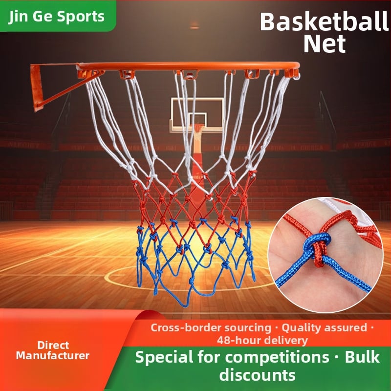 Plasă baschet – din poliester durabil, întărită, pentru interior și exterior; Golden Pigeon