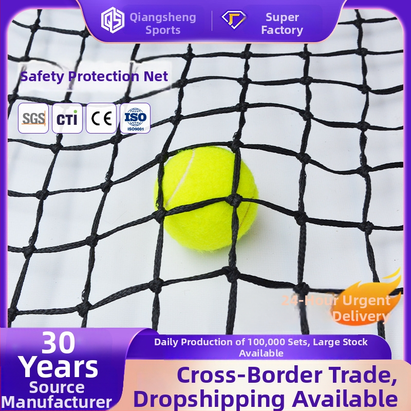 Väline ohutuse võrk — polüetüleenist barjääri võrk, nailon; bränd Xin Qiangsheng; mõeldud suusakuurortidele, golfiväljakutele, jalgpalliväljakutele, tenniseväljakutele ja laste mänguväljakutele.