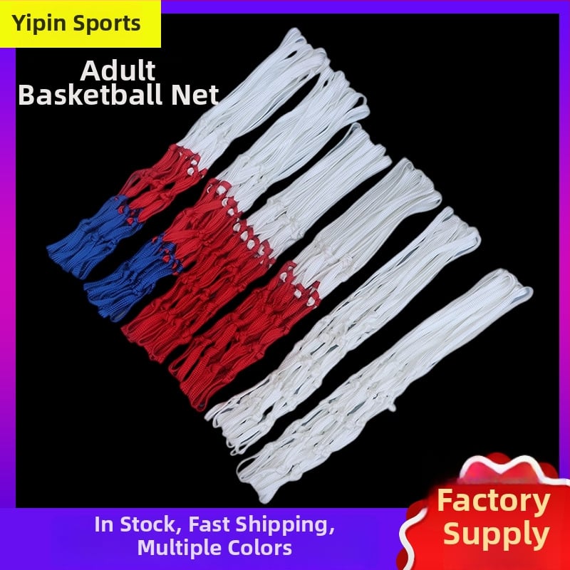 Plasă de baschet standard pentru jocuri profesionale, țesută, durabilă, îngroșată și mai lungă pentru interior/exterior (Material 80663; Greutate 30; 5 secțiuni, 12 noduri)