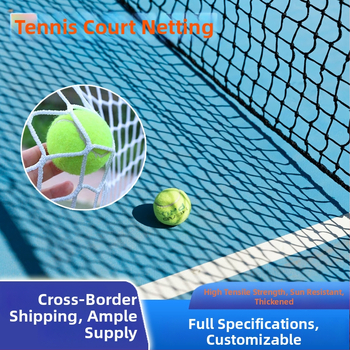 Zhixiang staadionivõrk — sõlmedeta korvpallivõrk, pehme jalgpallivõrk, golfivõrk, badmintonivõrgu isolatsioonivõrk