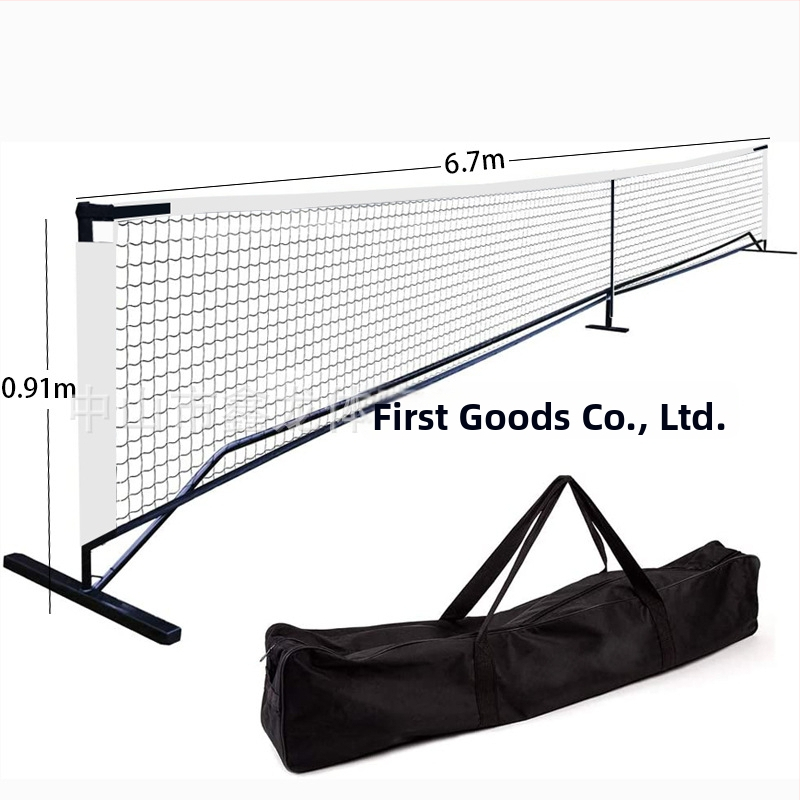 Portatiivne raske PVC-klipsi äärtusega pickleball võrk; polüester- ja terasest konstruktsioon; kaal 8 kg; pakendi suurus 91×19×15 cm; sobib pickleballile, tennisile ja teiste pallimängude jaoks
