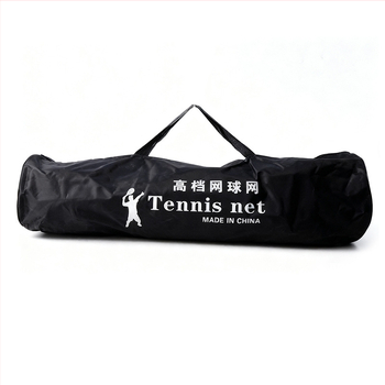 Tennisivõrk kõrge kvaliteediga — võistlusstandardi, kaasaskantav ja eemaldatav polüetüleenvõrk; Materjal: Polüetüleen; Kaal: 3–6,5 kg; Standardne mudel; Sobib tennisemänguks ja badmintonile.