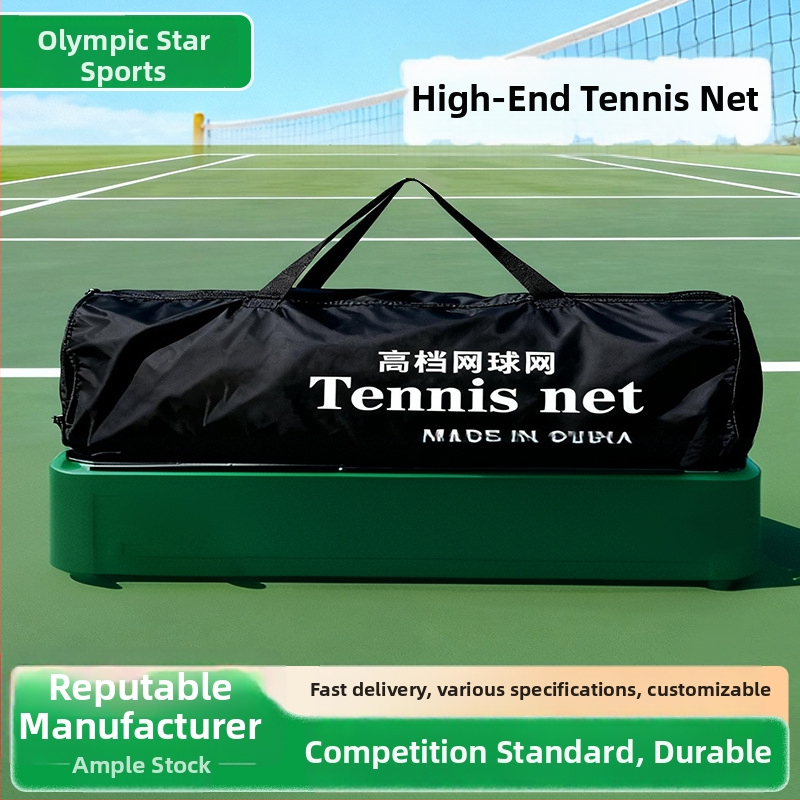 Tennisivõrk kõrge kvaliteediga — võistlusstandardi, kaasaskantav ja eemaldatav polüetüleenvõrk; Materjal: Polüetüleen; Kaal: 3–6,5 kg; Standardne mudel; Sobib tennisemänguks ja badmintonile.