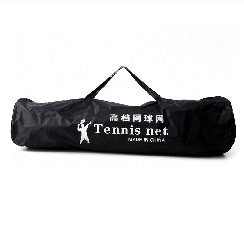 Tennisivõrk kõrge kvaliteediga — võistlusstandardi, kaasaskantav ja eemaldatav polüetüleenvõrk; Materjal: Polüetüleen; Kaal: 3–6,5 kg; Standardne mudel; Sobib tennisemänguks ja badmintonile.