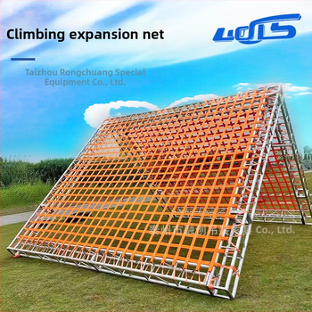 Sunac Väline ronimisvõrk kehaliseks treeninguks – Laste lõbustuspargi ronimisvõrk, lai kasutusala, Pärilik Taizhou, Jiangsu, Hiina