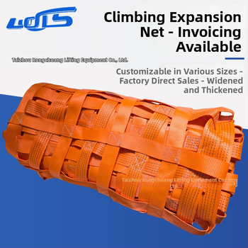 Sunac Väline ronimisvõrk kehaliseks treeninguks – Laste lõbustuspargi ronimisvõrk, lai kasutusala, Pärilik Taizhou, Jiangsu, Hiina