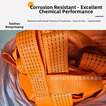 Sunac Väline ronimisvõrk kehaliseks treeninguks – Laste lõbustuspargi ronimisvõrk, lai kasutusala, Pärilik Taizhou, Jiangsu, Hiina