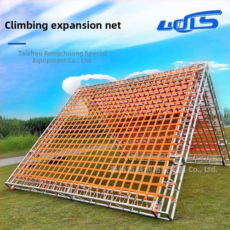 Sunac Väline ronimisvõrk kehaliseks treeninguks – Laste lõbustuspargi ronimisvõrk, lai kasutusala, Pärilik Taizhou, Jiangsu, Hiina