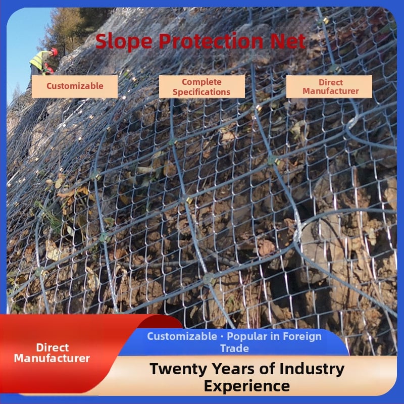 Aktiivne kaljunuki kaitsev võrk mägedes kivimurdevate vastu; terastraadid, paindlik disain, sobib teede kasutamiseks