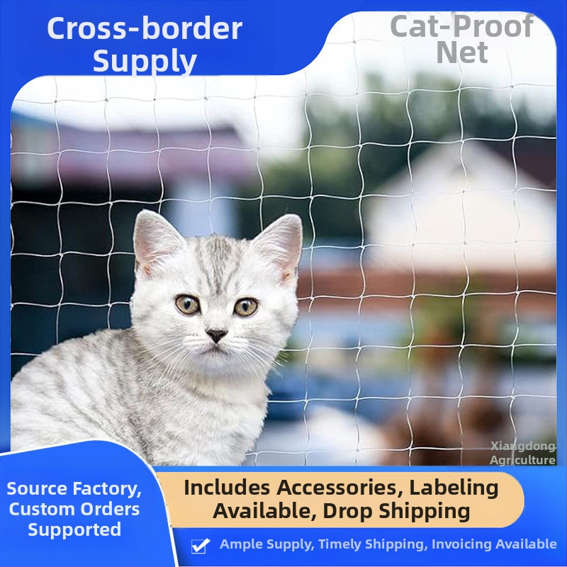 Nailonist kukkumiskaitsevõrk balustraadidele – ohutus, Materjal: nailon, Vastupidavus: 100, Sobib balustraadidele, aiadele ja riisiistandustele, Kohandamine kättesaadav