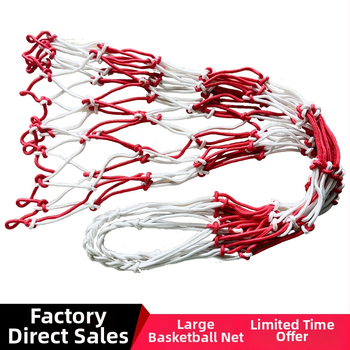 Sietas bumbu soma – neilons, pielāgojama, Dream luck zīmols, piemērota basketbolam, futbolam, volejbolam un tenisam.