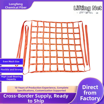 Zdvihová sieť pre automobily — ochranná sieť na náklad, špeciálne vrecko, priemyselné zdvíhanie, využitie na prístavoch