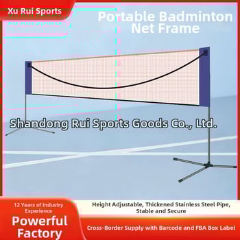 Cadru pentru plasă badminton - Portabil, pliere, pentru badminton și tenis - Brand: Xu Rui; Personalizare: Da; Brand privat autorizat: Da; Categoria produsului: Suport badminton