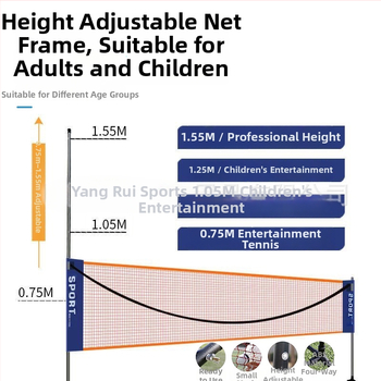 Cadru pentru plasă badminton - Portabil, pliere, pentru badminton și tenis - Brand: Xu Rui; Personalizare: Da; Brand privat autorizat: Da; Categoria produsului: Suport badminton