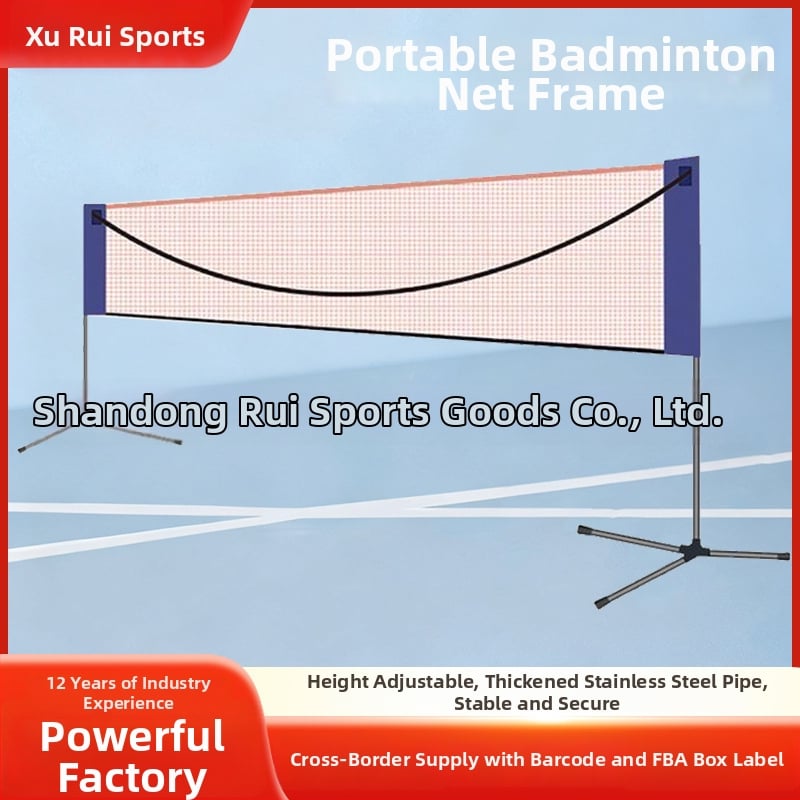 Badmintono tinklo rėmas - Nešiojamas, sulankstom̌as, tinkamas badmintonui ir tenisui - Prekės ženklas: Xu Rui; Pritaikymas: Taip; Autorizuotas privatų ženklas: Taip; Produkto kategorija: Badmintono stovas