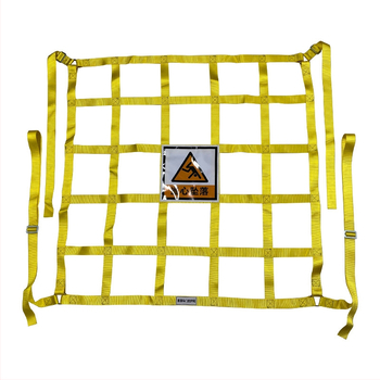 Sík poliészteremelőháló teherbarrier és ajtóvédő háló – Modell YQ-FZLW07