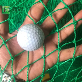 Golf mreža za vježbanje, zelena i crna, mreža za košarku i nogometna igrališta