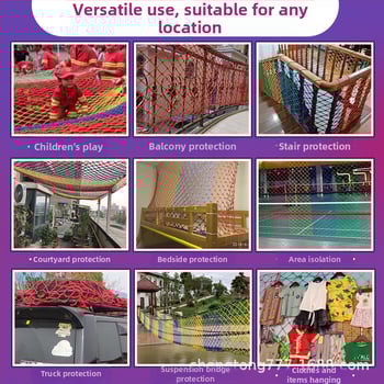 Lastekaitsevõrk trepist ja rõdult, nailonvõrk piirde jaoks aias, dekoratiivne köievõrk