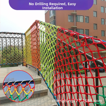 Lastekaitsevõrk trepist ja rõdult, nailonvõrk piirde jaoks aias, dekoratiivne köievõrk