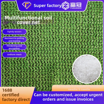Porvédő háló építési területre, modell 3-8 tüskés földfedő háló, polietilén anyag