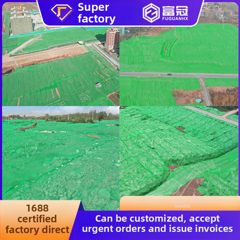 Porvédő háló építési területre, modell 3-8 tüskés földfedő háló, polietilén anyag