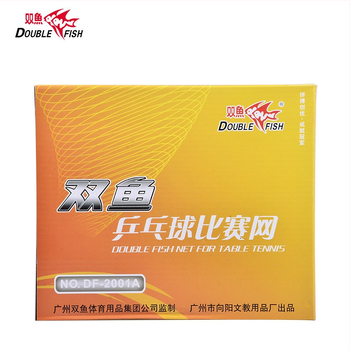 Pisces DF2001a Teniso stalo tinklo stovas su tinklu – skirtas stalo tenisui ir badmintonui