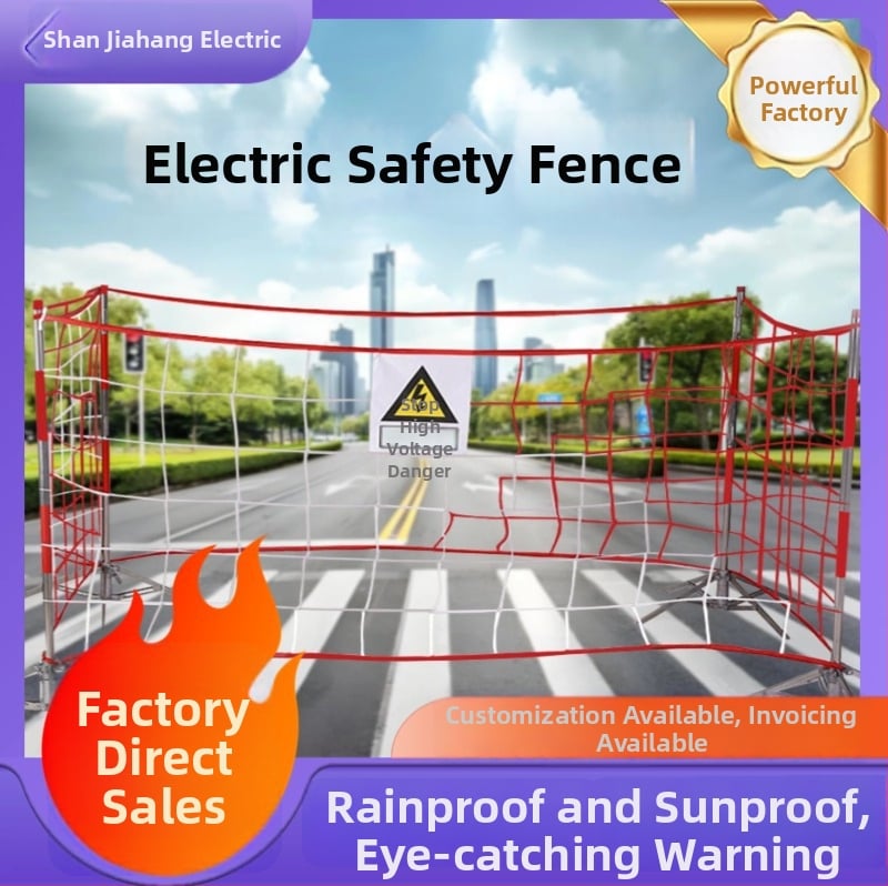 Πλέγμα ασφαλείας εργοταξίου Jiahang — Hebei προέλευση, πλέγμα απομόνωσης κατασκευών, επίσημο ιδιωτικό σήμα