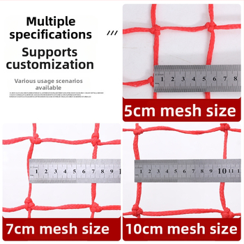 Általános védőháló - síháló, Polietilenén/Poliester/Nylon, Védelem, Síközpont