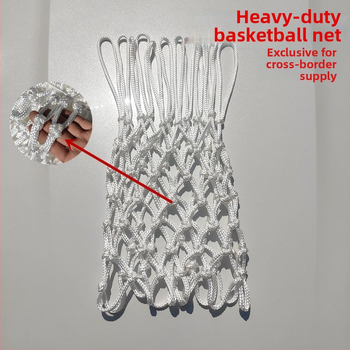 Rokām darināta austā basketbola sieta ar biezāku smagu rāmi | Materiāls: 159343030 | Pielāgošana: Jā | Piemērojamās jomas: Basketbols, Fitnesa aprīkojums