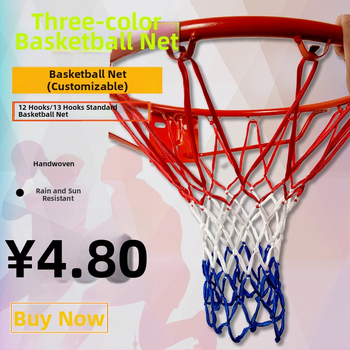 Plasă de baschet și cadru Hongda — producție personalizabilă, etichetă privată licențiată; categorie: plasă, cadru de baschet, panou de baschet, inel de baschet