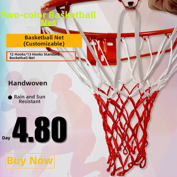 Plasă de baschet și cadru Hongda — producție personalizabilă, etichetă privată licențiată; categorie: plasă, cadru de baschet, panou de baschet, inel de baschet