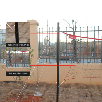 Badminton/voliok tinklo stulpas – nešiojamas, lauko naudojimui, pritaikomos, Prekė Jianghui (Kategorija: Badminton post; Nešiojamas; Pritaikomas; Prekė: Jianghui)