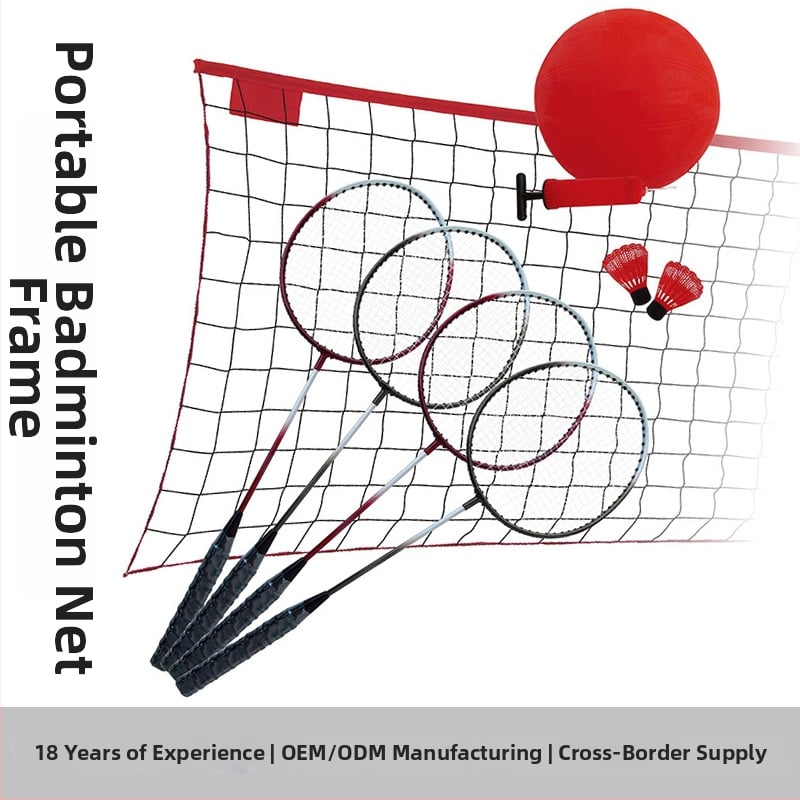 Badminton/voliok tinklo stulpas – nešiojamas, lauko naudojimui, pritaikomos, Prekė Jianghui (Kategorija: Badminton post; Nešiojamas; Pritaikomas; Prekė: Jianghui)