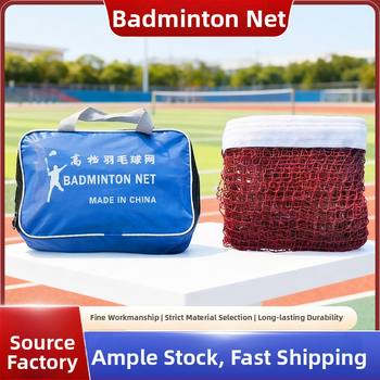 Nailoninis tinklas badmintonui, prekės ženklas Aibite, pritaikomas, įgaliota privataus prekės ženklo