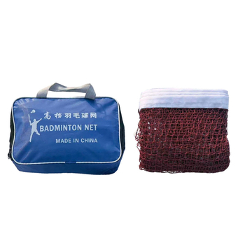 Nailoninis tinklas badmintonui, prekės ženklas Aibite, pritaikomas, įgaliota privataus prekės ženklo