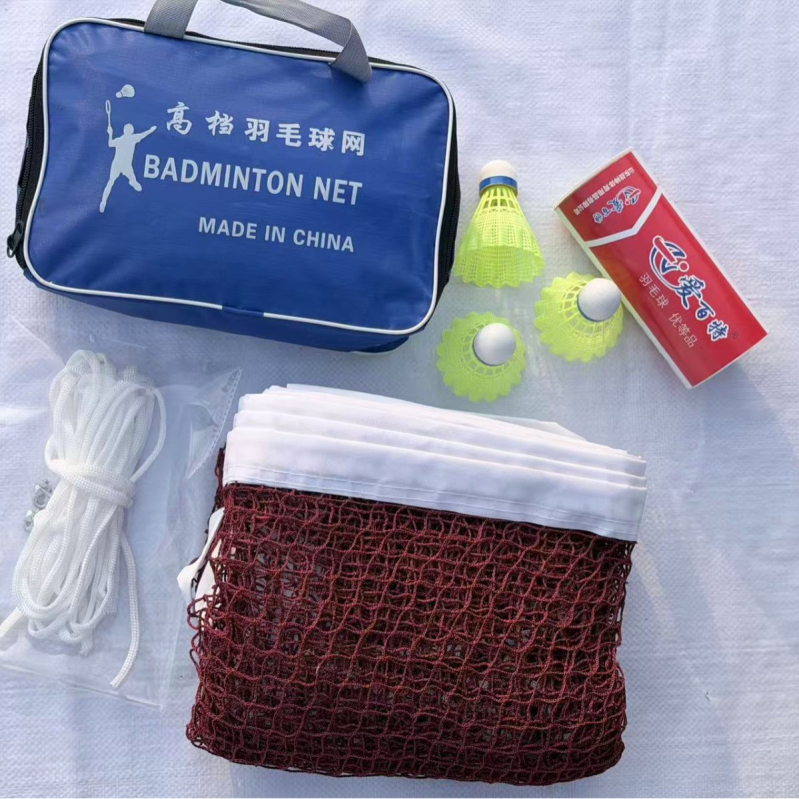 Nailoninis tinklas badmintonui, prekės ženklas Aibite, pritaikomas, įgaliota privataus prekės ženklo