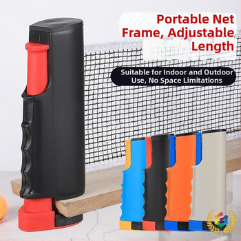 Laikiklis stalo tenisui tinklui – nešiojamas, sustiprintas rėmas, reguliuojamas tinklas, vidaus ir lauko naudojimui