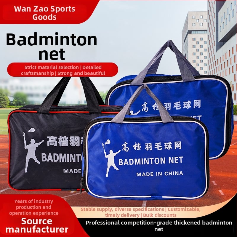 Nešiojamas badminton tinklas treniruočių ir varžybų poreikiams, vidaus ir lauko naudojimui (Poliesteris; Prekės ženklas: Shuohao; Taikymo scenarijai: stalo tenisas ir badmintonas; Produkto kategorija: badminton tinklas)