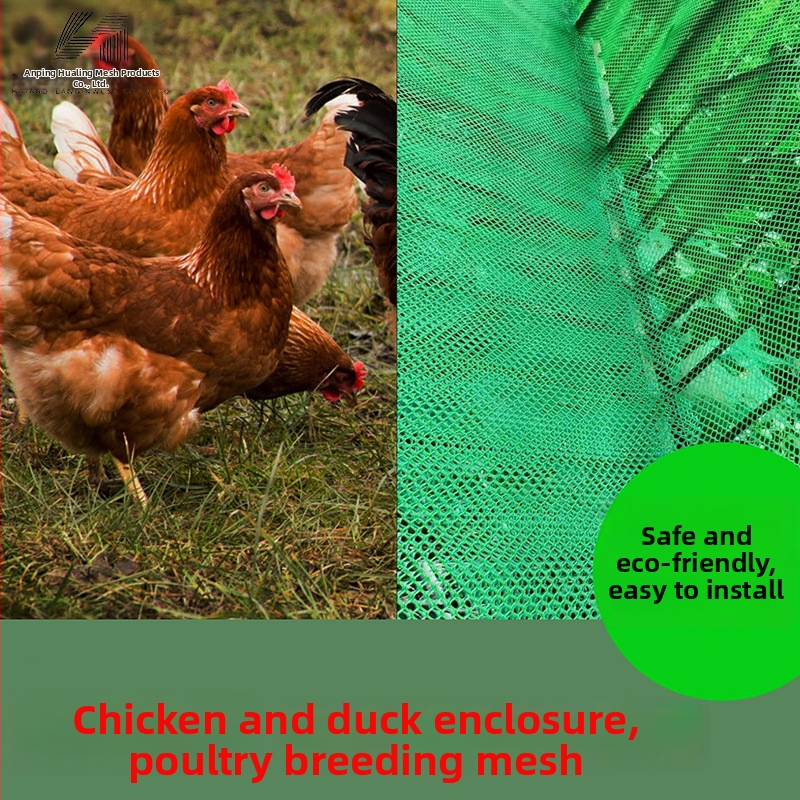 Plastikinis balkono apsauginis tinklas paukščiams, auginimui ir perinimui, apsauga nuo kritimo, saugos tinklas