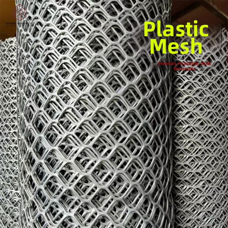 Plasă protectoare din plastic pentru balcoane și rafturi – cu ochiuri mari, întărită, anti pisică; marcă Cheng pu; pentru separatoare de rafturi, izolație a iazului cu pești și cățărare.