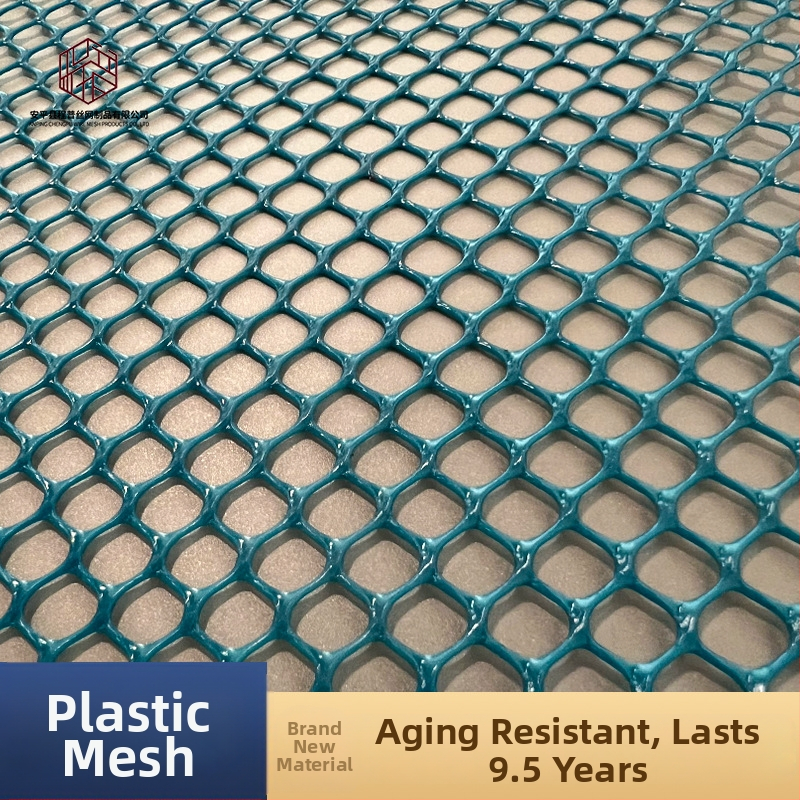 Plastmassa rõdu kaitsevõrk, UV‑kindel ja vananemisvastane