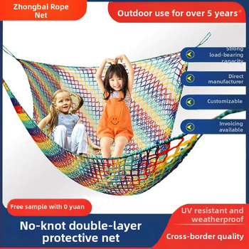 Kahekihiline sõlmedeta turvvõrk, kukkumiskaitsev võrk, ronimisvõrk sisehoovi ja rõdu jaoks