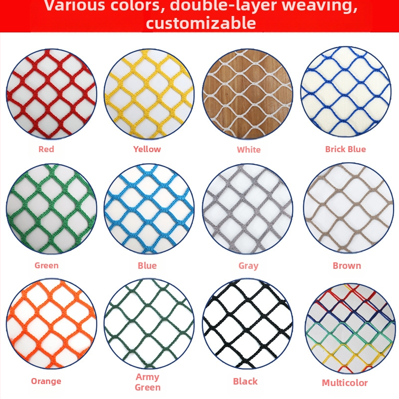 Kahekihiline sõlmedeta turvvõrk, kukkumiskaitsev võrk, ronimisvõrk sisehoovi ja rõdu jaoks