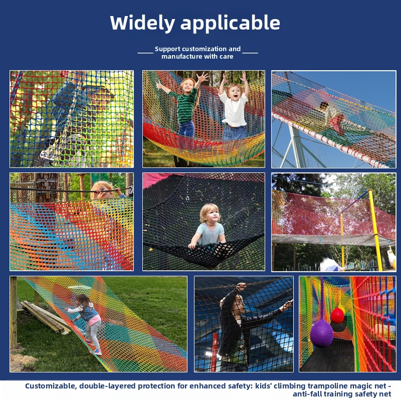 Kahekihiline sõlmedeta turvvõrk, kukkumiskaitsev võrk, ronimisvõrk sisehoovi ja rõdu jaoks